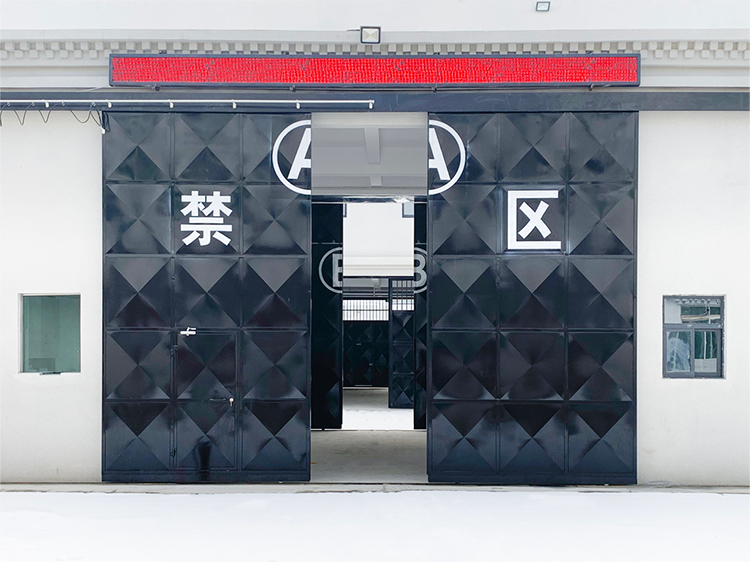 AB联动门及围墙大门